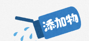 tenkabutsu